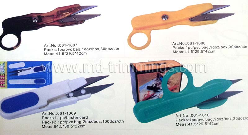 Cutting Scissors - 180