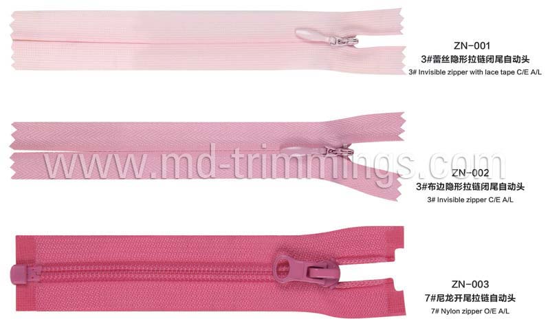 Nylon zipper lace tape C/E A/L - 454