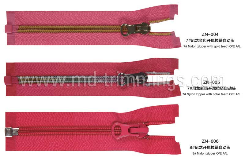 Nylon zipper lace tape O/E A/L - 455