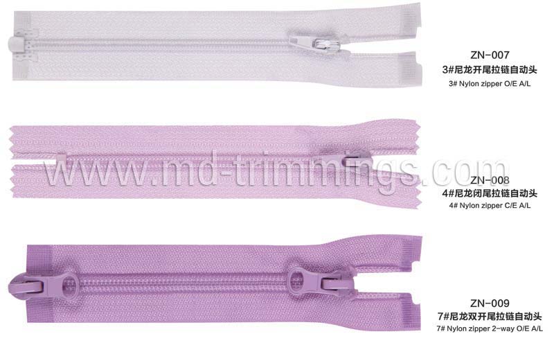 Nylon zipper lace tape O/E A/L - 456