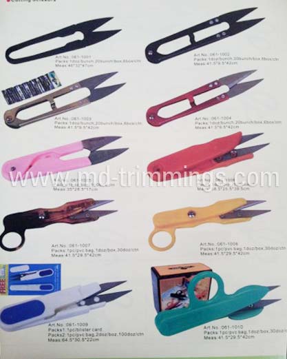 Cutting Scissors - 422